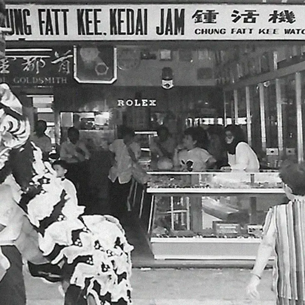 Rolex History - Chung Fatt Kee