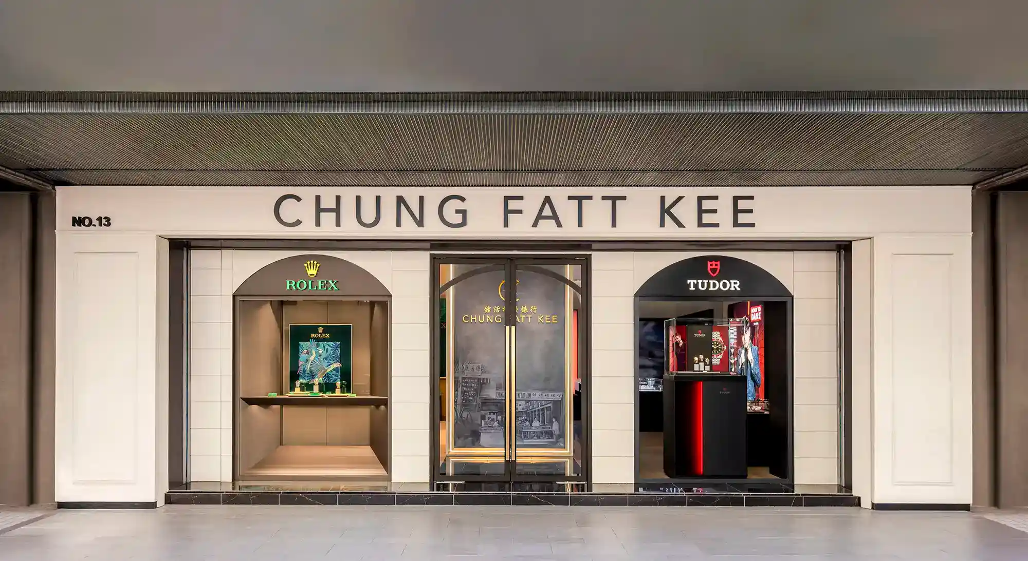 Rolex Boutique - Chung Fatt Kee